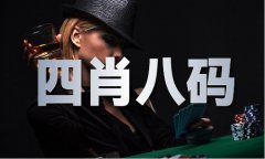 12-7有几种计较方式