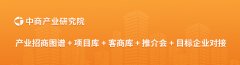 2024年中国磁性材料行业上市企业市值排行榜（附