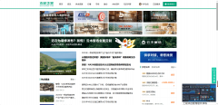 木材之家资讯：木材行业的消息枢纽