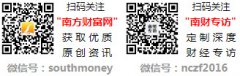 央广网等百余家报道Lamett乐迈石晶建博会首秀掀